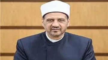 د. عاشور: المخدرات لا تعتبر من أسباب بطلان عقد الزواج