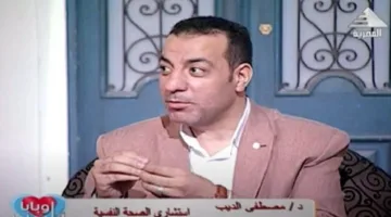 د. مصطفى الديب: الصدمة النفسية هي هزة داخلية، والتعافي يتطلب المساندة.