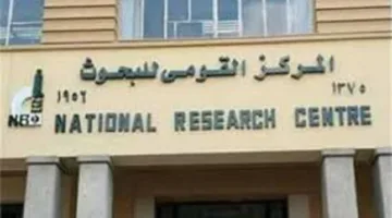 د. ممدوح معوض: المركز الوطني للبحوث يتصدر في مصر وأفريقيا والشرق الأوسط