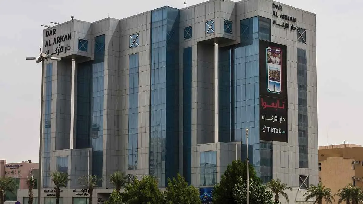 «دار الأركان» السعودية تحقق زيادة في الأرباح بنسبة 44.5% بالرغم من انخفاض المبيعات «دار الأركان» السعودية تحقق زيادة في الأرباح بنسبة 44.5% بالرغم من انخفاض المبيعات
