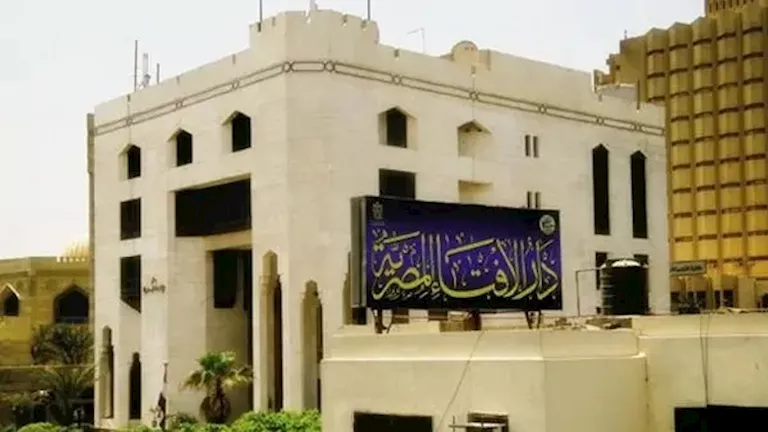 دار الإفتاء: يوم الأحد هو بداية شهر ربيع الأول دار الإفتاء: يوم الأحد هو بداية شهر ربيع الأول