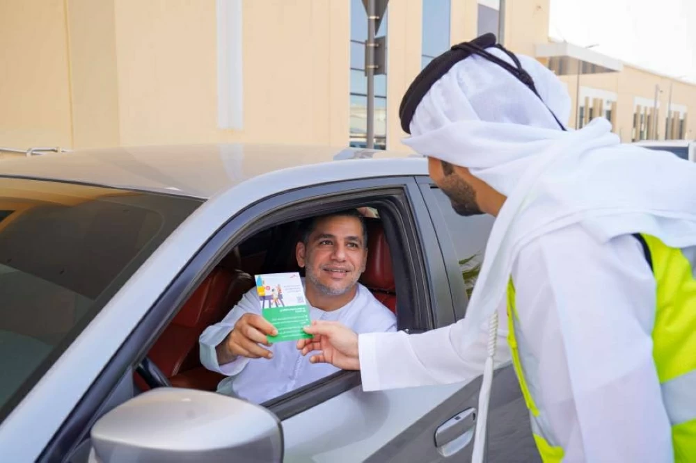 دبي تجهز لعام دراسي آمن في إطار مبادرة “يوم خالٍ من الحوادث” دبي تجهز لعام دراسي آمن في إطار مبادرة “يوم خالٍ من الحوادث”