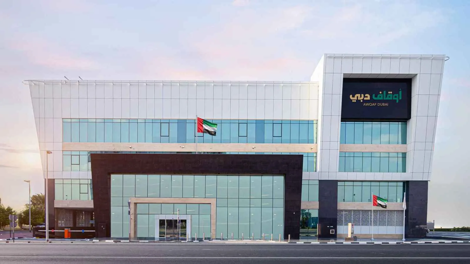دبي: زيادة 5% في الأسهم الوقفية لتصل إلى 2.5 مليون دولار خلال النصف الأول. دبي: زيادة 5% في الأسهم الوقفية لتصل إلى 2.5 مليون دولار خلال النصف الأول.