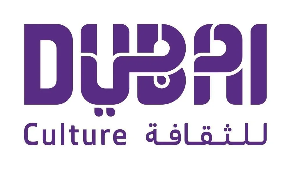 “دبي للثقافة” تقدم تجربتها في التطور الرقمي “دبي للثقافة” تقدم تجربتها في التطور الرقمي