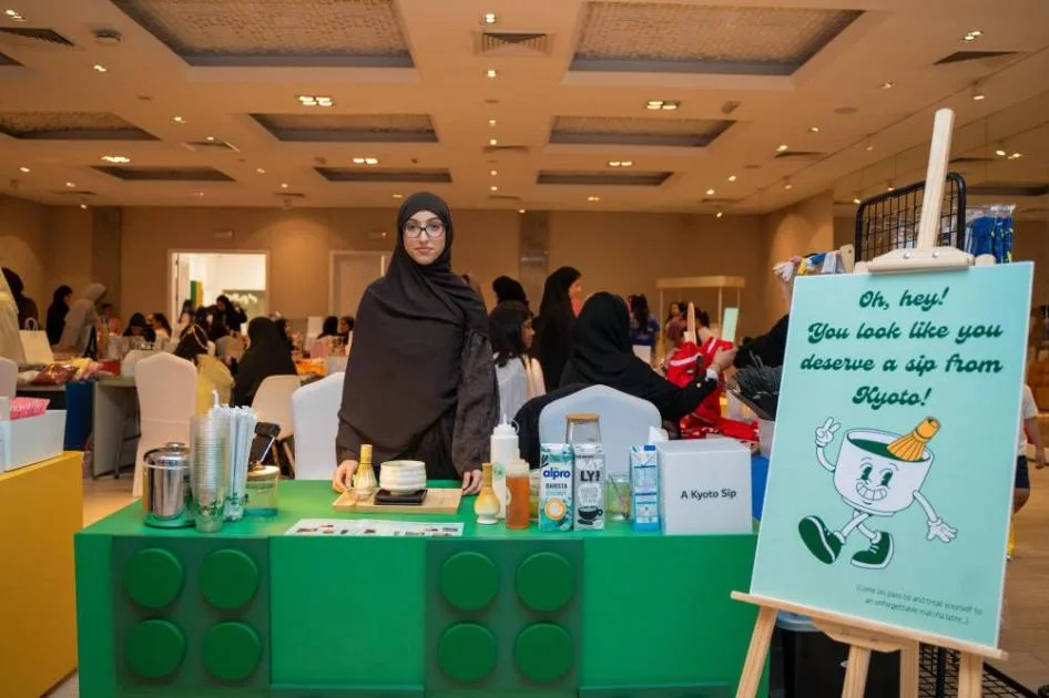 «دبي للمرأة» تستضيف «سوقي الأول»