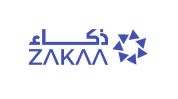 دياموند: استضافة القاهرة لمؤتمر (AI Everything MEA) تعكس تقدير المجتمع الدولي لمكانة مصر