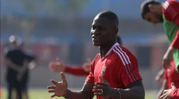 ديانج يوشك على تمديد عقده مع الأهلي.. اللاعب يطالب باللعب كأساسي.