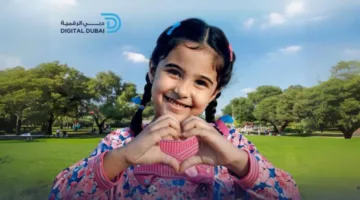 ذكاء اصطناعي في متناول العائلة: دبي تطلق نموذجاً مبتكراً للتفاعل مع المجتمع