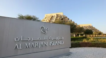 رأس الخيمة تحقق أسرع زيادة في القطاع العقاري بالإمارات مع تزايد الطلب حتى عام 2030