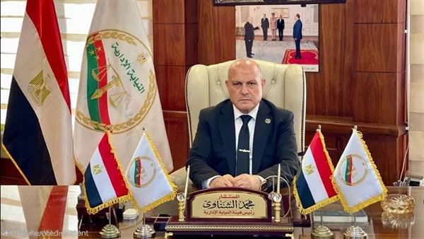 رئيس النيابة الإدارية يكلف غرفة العمليات بمتابعة القضاة المشرفين على انتخابات الشيوخ.