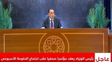 رئيس الوزراء: مصر تواصل جهودها لتوفير المساعدات الإنسانية للأشقاء في غزة.