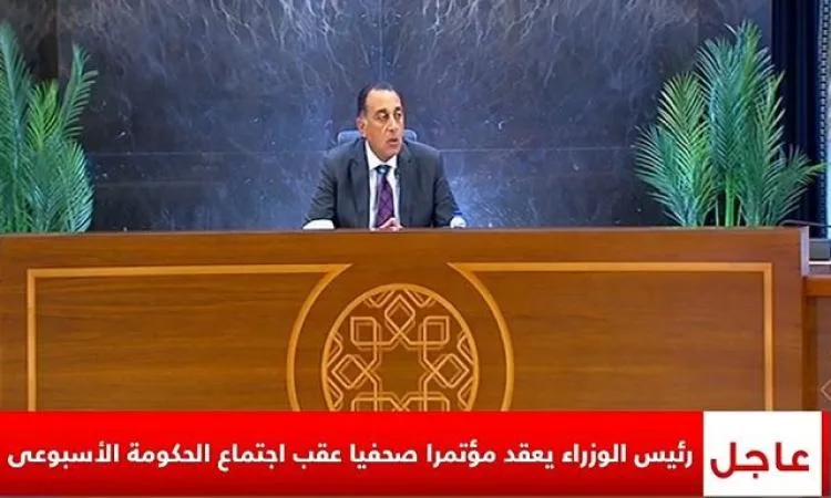 رئيس الوزراء: مصر تواصل جهودها لتوفير المساعدات الإنسانية للأشقاء في غزة.