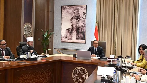 رئيس الوزراء يراجع جهود إدارة أصول وأملاك الوقف مع وزير الأوقاف رئيس الوزراء يراجع جهود إدارة أصول وأملاك الوقف مع وزير الأوقاف
