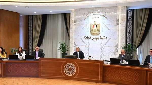 رئيس الوزراء يراقب التحديثات المتعلقة بتعديل حدود الكربون لتعزيز تنافسية الصادرات. رئيس الوزراء يراقب التحديثات المتعلقة بتعديل حدود الكربون لتعزيز تنافسية الصادرات.