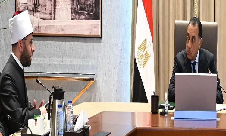 رئيس الوزراء يراقب جهود وزارة الأوقاف في إدارة الأصول والممتلكات الوقفية. رئيس الوزراء يراقب جهود وزارة الأوقاف في إدارة الأصول والممتلكات الوقفية.