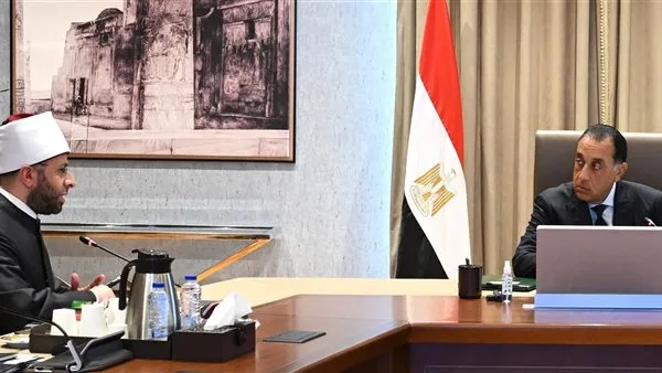 رئيس الوزراء يراقب جهود وزارة الأوقاف في إدارة ممتلكات وأصول الوقف