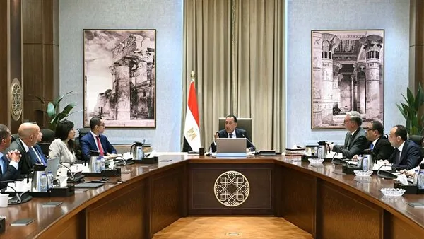 رئيس الوزراء يناقش خطة لاستغلال مواقع خام الرمال الكاولينية وزيادة قيمتها المضافة. رئيس الوزراء يناقش خطة لاستغلال مواقع خام الرمال الكاولينية وزيادة قيمتها المضافة.