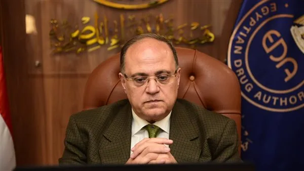 رئيس هيئة الدواء: تمديد فترة سحب الأدوية منتهية الصلاحية لشهرين إضافيين