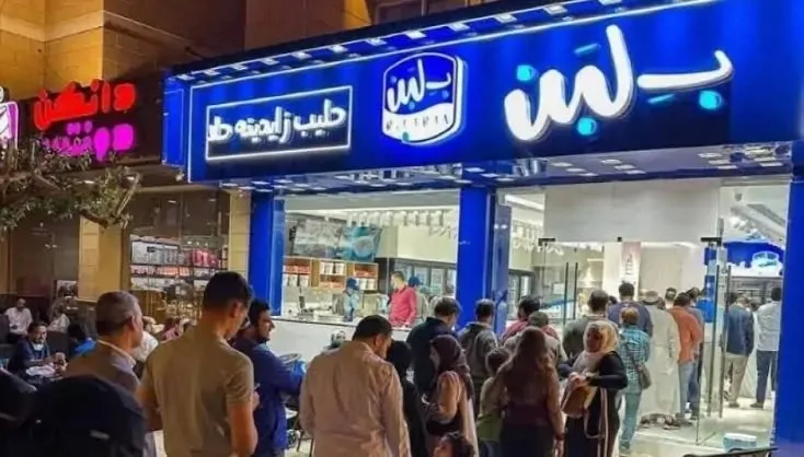 رئيسة «سلامة الغذاء» تكشف مفاجأة: «العيوطة الذي استغل عماله هو ذاته من فصل 1000 موظف من بلبن» رئيسة «سلامة الغذاء» تكشف مفاجأة: «العيوطة الذي استغل عماله هو ذاته من فصل 1000 موظف من بلبن»