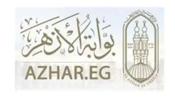 رابط نتائج تنسيق رياض الأطفال للعام 2025 في الأزهر