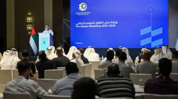 رابطة المحترفين تبدأ الموسم الجديد بانعقاد ورشة عمل للأندية