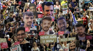 رابطة عائلات الرهائن الإسرائيليين: 60 ألف شخص يتظاهرون في تل أبيب