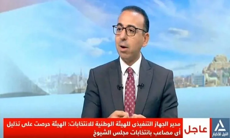رافع: الإقبال على انتخابات الشيوخ يدل على وعي ديمقراطي واستقرار سياسي.