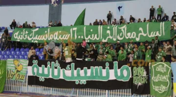 رحلات مجانية لنقل مشجعي الاتحاد إلى السويس لمتابعة مباراة المصري