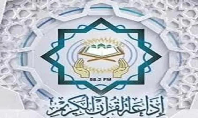 رحمة المذنبين من أسمى القيم الأخلاقية