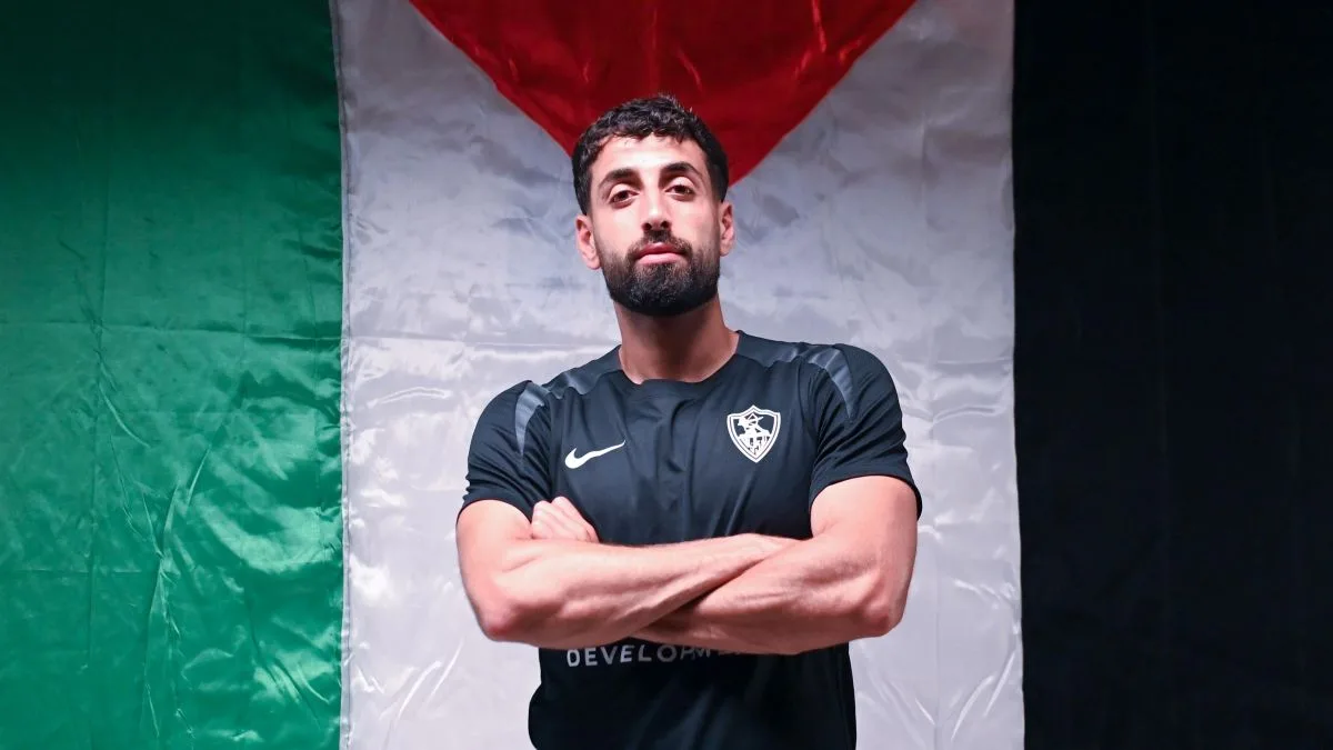 رسمياً.. الزمالك يتعاقد مع الفلسطيني عدي الدباغ لمدة أربع سنوات