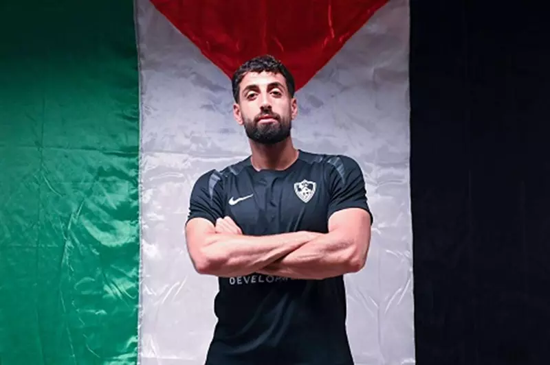 رسمياً: الزمالك يعلن عن التعاقد مع اللاعب الفلسطيني عدي الدباغ رسمياً: الزمالك يعلن عن التعاقد مع اللاعب الفلسطيني عدي الدباغ