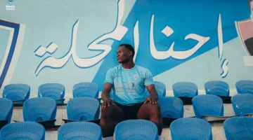 رسمياً.. غزل المحلة يعلن عن ضم سعيدي بن كيبونديلا