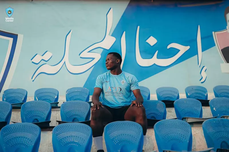 رسمياً.. غزل المحلة يعلن عن ضم سعيدي بن كيبونديلا