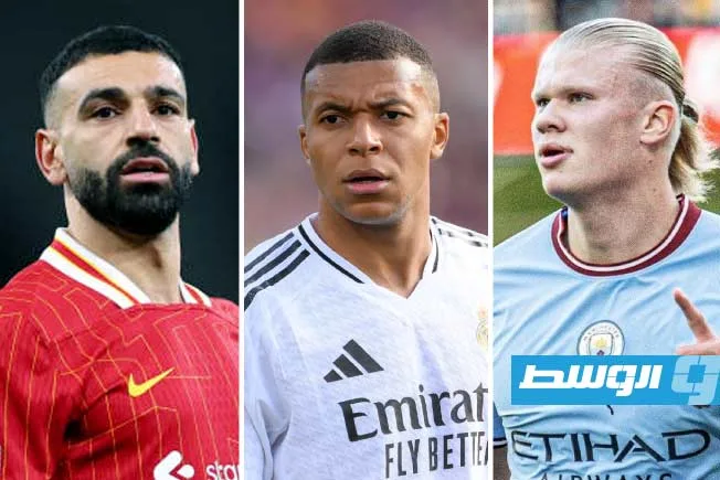 رسمياً: محمد صلاح ولا مين يامال ومبابي وديمبيلي وهالاند يتصدّرون قائمة المرشّحين لجائزة الكرة الذهبية. رسمياً: محمد صلاح ولا مين يامال ومبابي وديمبيلي وهالاند يتصدّرون قائمة المرشّحين لجائزة الكرة الذهبية.
