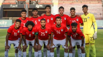 رسميًا: منتخب الشباب يلتقي المغرب في مباراتين وديتين تحضيرًا لكأس العالم