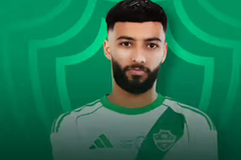 رسميًا.. نادي الأهلي السعودي يكشف عن الصفقة الصيفية الثالثة له رسميًا.. نادي الأهلي السعودي يكشف عن الصفقة الصيفية الثالثة له