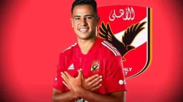 رضا سليم ينتقل إلى الجيش الملكي المغربي على سبيل الإعارة من الأهلي لمدة عام واحد.
