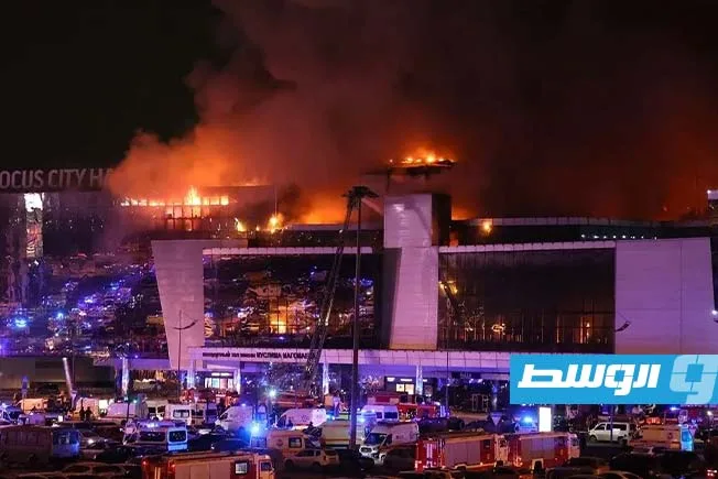 روسيا: بدء محاكمة المتهمين في الهجوم المسلح على قاعة كروكوس بموسكو