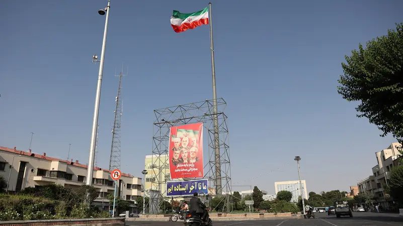 روسيا والصين تتخذان خطوات لمواجهة استئناف العقوبات على إيران روسيا والصين تتخذان خطوات لمواجهة استئناف العقوبات على إيران