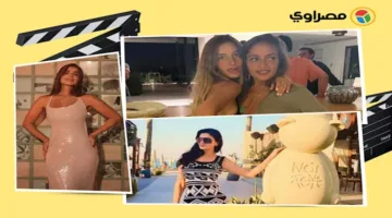 ريم سامي تتألق بجرأتها ومي عمر بفستان قصير.. أبرز لقطات المشاهير خلال يوم واحد