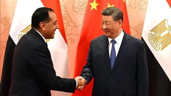 زعيم الصين يبارك للرئيس السيسي بمناسبة افتتاح المتحف الكبير ويعبر عن دعم بلاده لمصر. زعيم الصين يبارك للرئيس السيسي بمناسبة افتتاح المتحف الكبير ويعبر عن دعم بلاده لمصر.