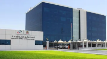 زلزال بقوة 2.0 يضرب خورفكان