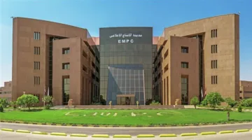 زيادة 25% في صافي أرباح مدينة الإنتاج الإعلامي خلال نصف عام