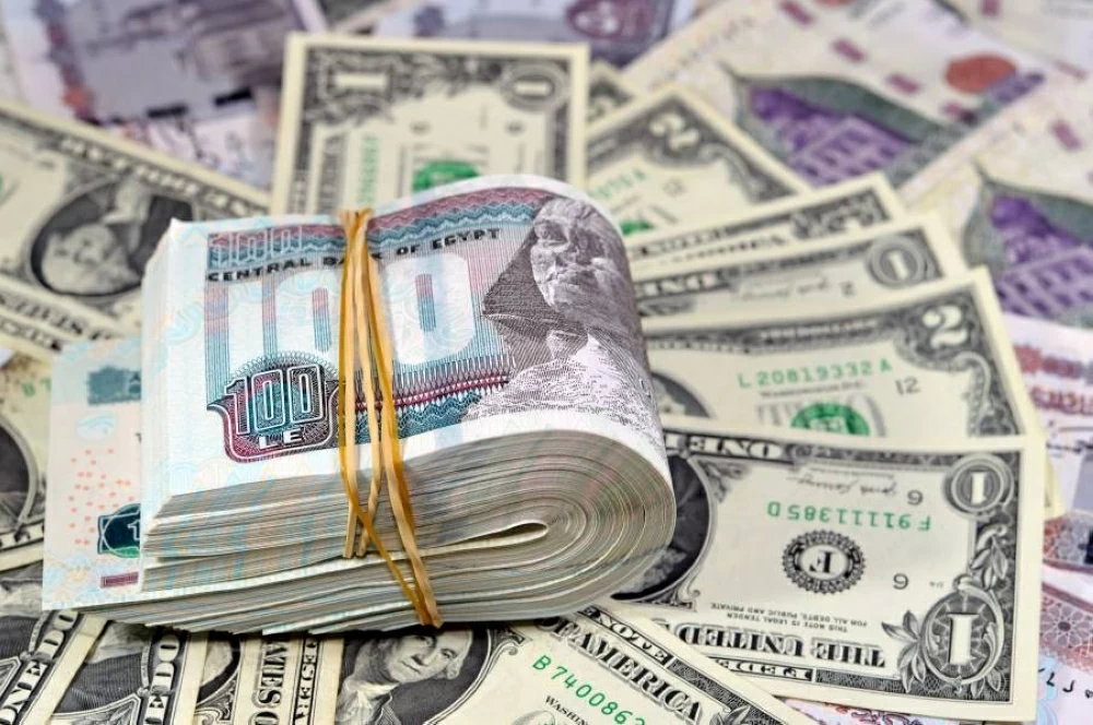 زيادة السيولة النقدية المحلية في مصر على مدار يونيو 2025 بأكثر من 23%