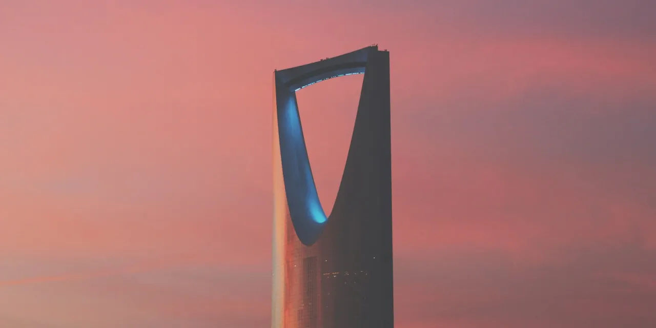 زيادة سعة مراكز البيانات في السعودية إلى 1 غيغاواط بحلول عام 2030 زيادة سعة مراكز البيانات في السعودية إلى 1 غيغاواط بحلول عام 2030
