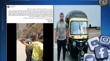 سائق “توك توك” يتعرض للاحتجاز بعد اعتدائه بالضرب على امرأة بسبب نزاع حول الأجرة في الغربية