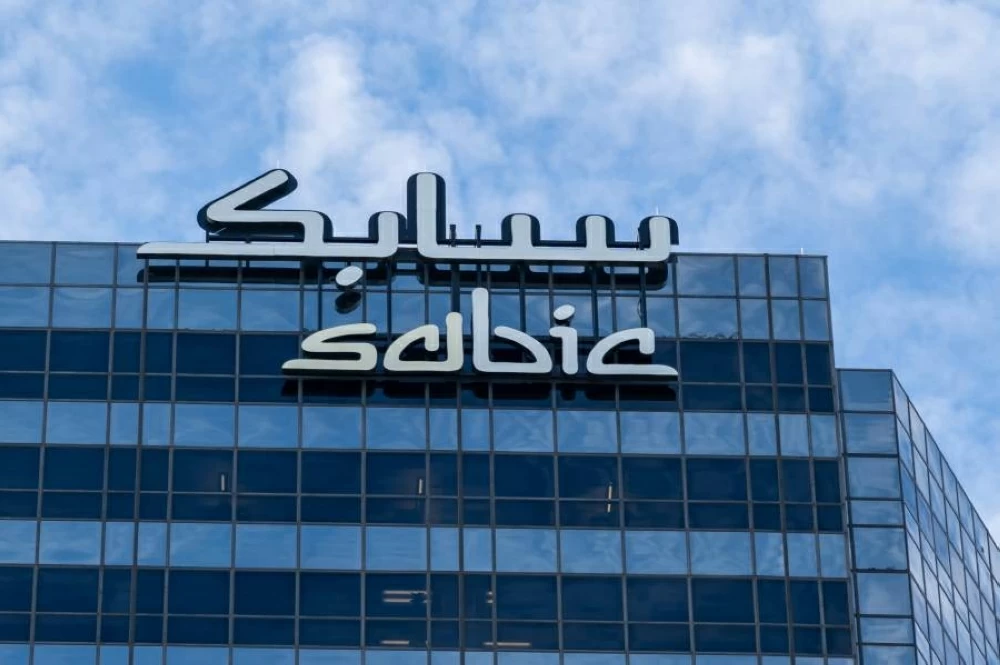 سابك السعودية تستمر في توزيع الأرباح على الرغم من تحقيق خسارة قدرها 5.28 مليار ريال سابك السعودية تستمر في توزيع الأرباح على الرغم من تحقيق خسارة قدرها 5.28 مليار ريال