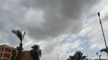 سحب منخفضة.. الأرصاد الجوية تكشف عن الأحوال الجوية السائدة اليوم
