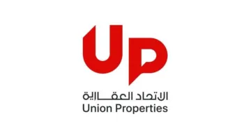 «سرفيو» تقتني «هاوس كيبينج» مقابل 100 مليون درهم