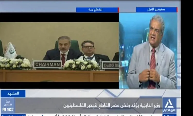 سعد الزنط: لقاء جدة لم يقدم أي مستجدات.. وتركيا ليست موثوقة للتعويل عليها سعد الزنط: لقاء جدة لم يقدم أي مستجدات.. وتركيا ليست موثوقة للتعويل عليها